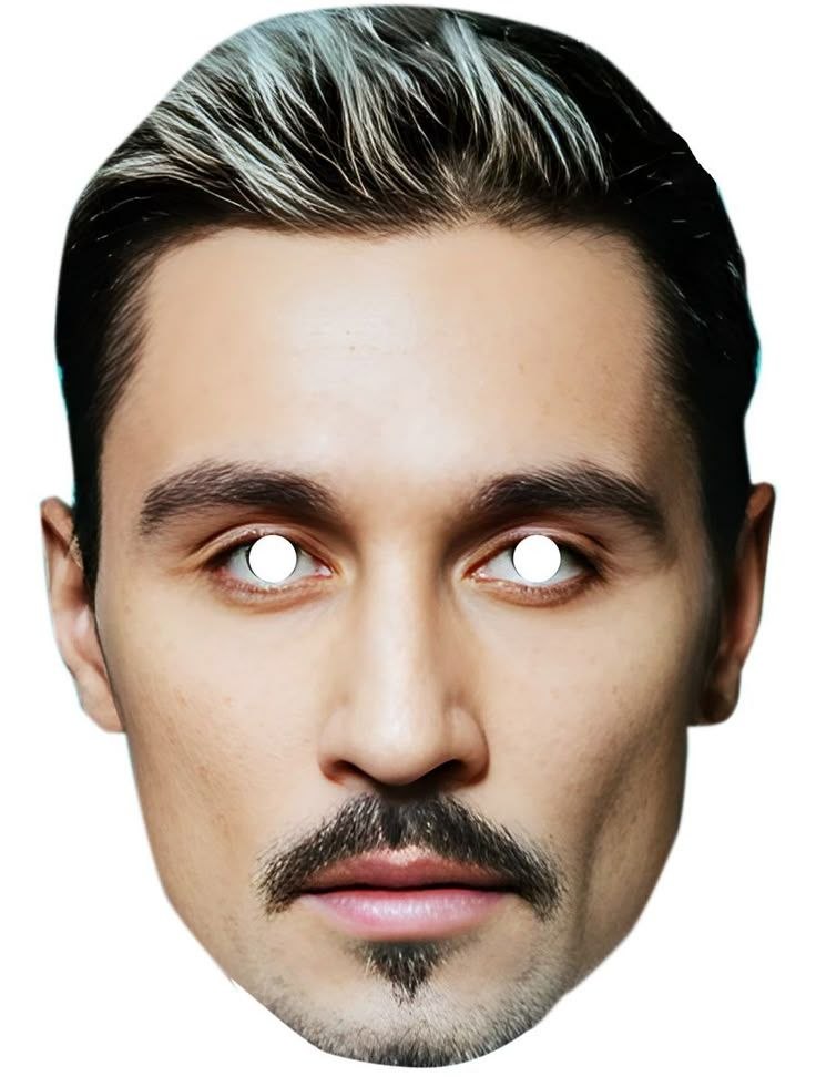 Дима Билан