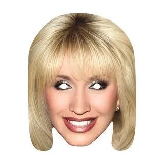 Маска Ирина Аллегрова