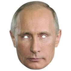 Маска Путин